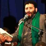 نوحه خوانی سید مهدی میرداماد شب اول محرم ۹۵ نوحه خوانی سید مهدی میرداماد شب اول محرم ۹۵