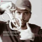 دانلود آهنگ جدید دانیال شهرتی نه