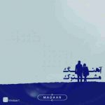 دانلود آهنگ جدید مدار آهنگ مشترک