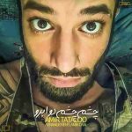 دانلود آهنگ جدید امیر تتلو به نام چشم چشم دو ابرو