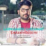 دانلود آهنگ جدید عرفان حسینی لبخند چشمات
