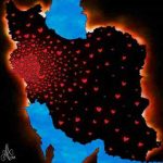 دانلود آهنگ جدید امین فیاض آوار اندوه