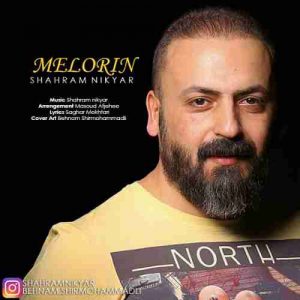 دانلود آهنگ جدید شهرام نیک یار ملورین دانلود آهنگ جدید شهرام نیک یار ملورین