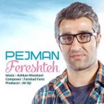 دانلود آهنگ جدید پژمان جمشیدی به نام فرشته دانلود آهنگ جدید پژمان جمشیدی به نام فرشته
