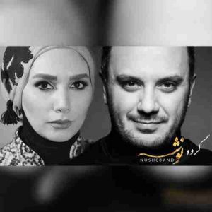 دانلود آهنگ جدید نوشه باند رویا دانلود آهنگ جدید نوشه باند رویا