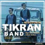 دانلود آهنگ جدید تیکران باند میسوزونیم