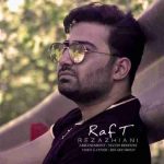 دانلود آهنگ جدید رضا ژیانی رفت