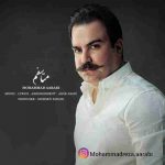 دانلود آهنگ جدید محمدرضا اعرابی متاسفم