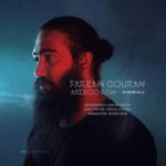 دانلود آهنگ فرزام گوران آرزو کن