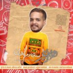 دانلود آهنگ سجاد مهدوی هزار تو