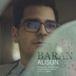 دانلود آهنگ علیسان باران