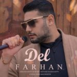 دانلود آهنگ فرهان دل