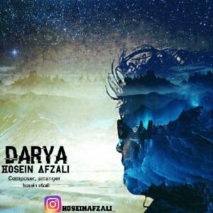دانلود آهنگ حسین افضلی دریا
