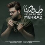 دانلود آهنگ مهراد دلدار من