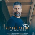 دانلود آهنگ سپند سلیمی هفت روز هفته