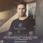 دانلود آهنگ محمد دبرزنی کجایی
