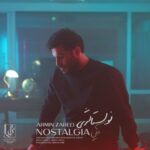 دانلود آهنگ آرمین زارعی نوستالژی
