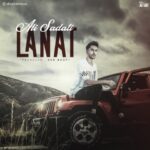 علی ساداتی لعنت