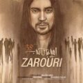 دانلود آهنگ جدید امیر عباس گلاب ضروری 