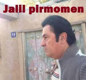 دانلود آهنگ جلیل پیرمومن همزاد