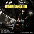 دانلود آهنگ رامین رزمجو نور کم