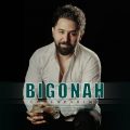 دانلود آهنگ ابی ابراهیمی بیگناه