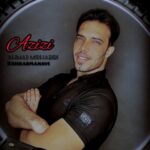 احمد میر حبیبی عزیزی