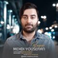 دانلود آهنگ مهدی یوسفیان بگو