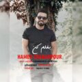 دانلود آهنگ جدید حامد شعبانپور بغلم کن        