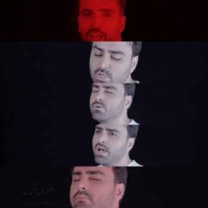 دانلود آهنگ جدید پازل بند خبری آمده دانلود آهنگ جدید پازل بند خبری آمده