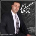 دانلود آهنگ جدید علی طهماسبی ناز نگاه