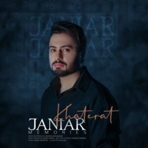 دانلود آهنگ جدید جانیار خاطرات دانلود آهنگ جدید جانیار خاطرات