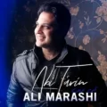 دانلود آهنگ جدید علی مرعشی آبی ترین