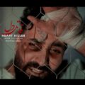 دانلود آهنگ جدید امیر دادستان قاتل دل