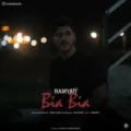 دانلود آهنگ جدید رامیاد بیا بیا