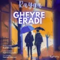دانلود آهنگ جدید رایگا غیر ارادی