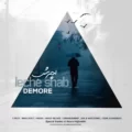 دانلود آهنگ جدید دمور لچه شب