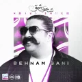 دانلود آهنگ جدید بهنام بانی شب عشق 