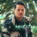 دانلود آهنگ جدید امین آذر یادمه