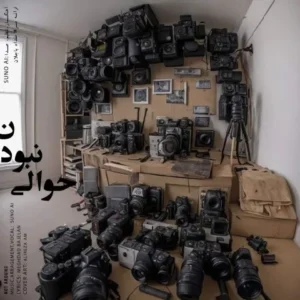 دانلود آهنگ جدید مقداد باجلان حوالی نبودن