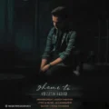 دانلود آهنگ جدید حسین حداد غم تو