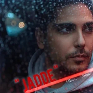 دانلود آهنگ جدید رامین بیباک جاده