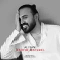 دانلود آهنگ جدید علی سانی دختر مستقل