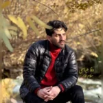 وفا عباسی نازار